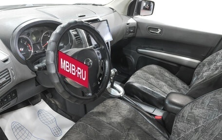 Nissan X-Trail, 2008 год, 1 229 000 рублей, 6 фотография
