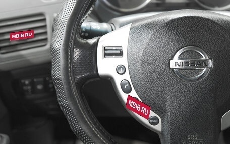 Nissan X-Trail, 2008 год, 1 229 000 рублей, 11 фотография