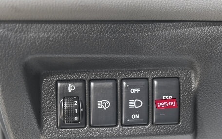 Nissan X-Trail, 2008 год, 1 229 000 рублей, 21 фотография