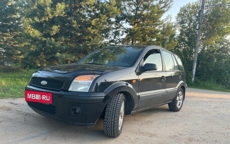 Ford Fusion I, 2008 год, 410 000 рублей, 2 фотография