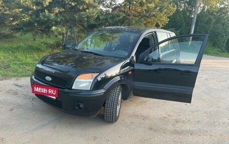 Ford Fusion I, 2008 год, 410 000 рублей, 5 фотография
