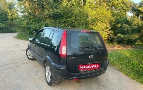 Ford Fusion I, 2008 год, 410 000 рублей, 10 фотография