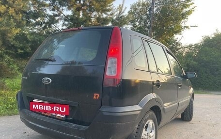 Ford Fusion I, 2008 год, 410 000 рублей, 8 фотография