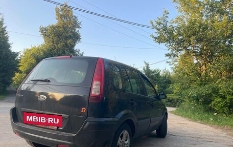 Ford Fusion I, 2008 год, 410 000 рублей, 9 фотография