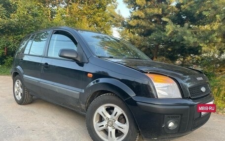 Ford Fusion I, 2008 год, 410 000 рублей, 19 фотография
