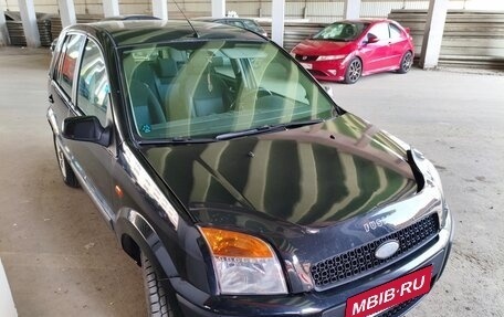 Ford Fusion I, 2008 год, 410 000 рублей, 24 фотография