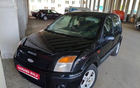 Ford Fusion I, 2008 год, 410 000 рублей, 23 фотография