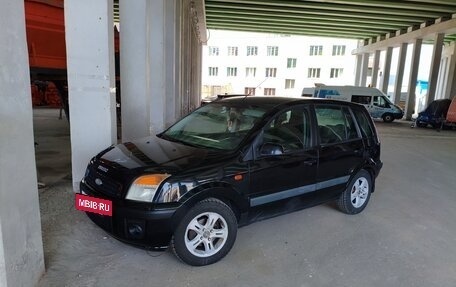 Ford Fusion I, 2008 год, 410 000 рублей, 22 фотография