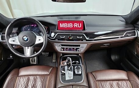 BMW 7 серия, 2021 год, 5 222 000 рублей, 7 фотография