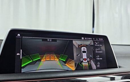 BMW 7 серия, 2021 год, 5 222 000 рублей, 17 фотография