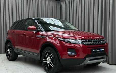 Land Rover Range Rover Evoque I, 2015 год, 2 039 000 рублей, 3 фотография