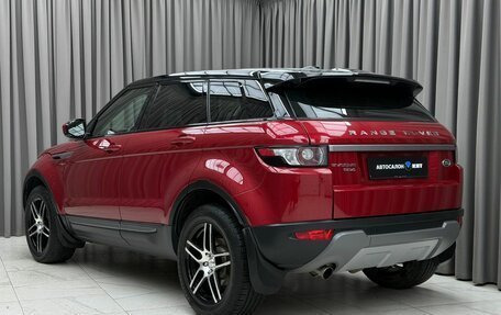 Land Rover Range Rover Evoque I, 2015 год, 2 039 000 рублей, 6 фотография