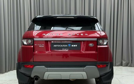 Land Rover Range Rover Evoque I, 2015 год, 2 039 000 рублей, 5 фотография