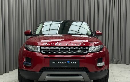Land Rover Range Rover Evoque I, 2015 год, 2 039 000 рублей, 2 фотография