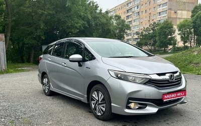 Honda Shuttle II, 2017 год, 1 300 000 рублей, 1 фотография