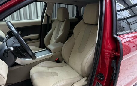Land Rover Range Rover Evoque I, 2015 год, 2 039 000 рублей, 8 фотография