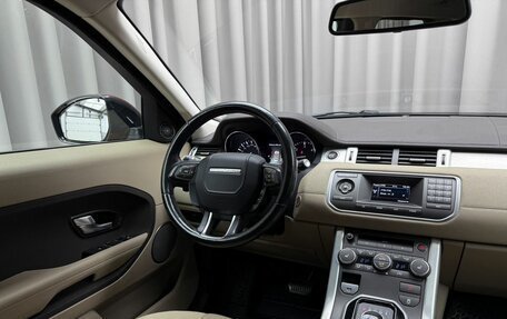 Land Rover Range Rover Evoque I, 2015 год, 2 039 000 рублей, 7 фотография