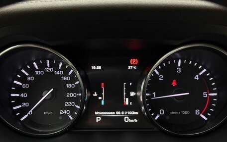 Land Rover Range Rover Evoque I, 2015 год, 2 039 000 рублей, 12 фотография