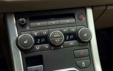 Land Rover Range Rover Evoque I, 2015 год, 2 039 000 рублей, 14 фотография