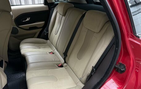 Land Rover Range Rover Evoque I, 2015 год, 2 039 000 рублей, 9 фотография