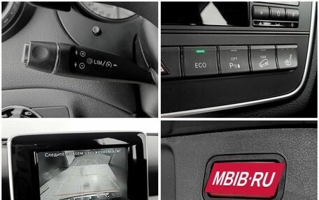 Mercedes-Benz GLA, 2014 год, 1 760 000 рублей, 9 фотография