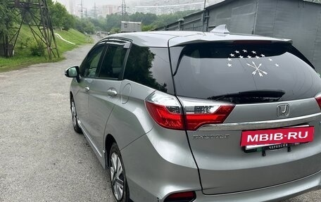 Honda Shuttle II, 2017 год, 1 300 000 рублей, 5 фотография