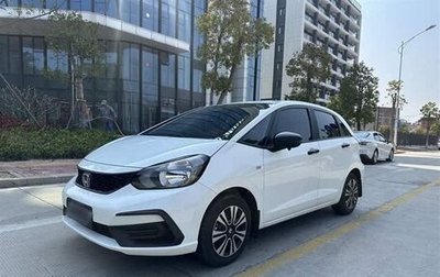 Honda Fit, 2021 год, 1 285 000 рублей, 1 фотография