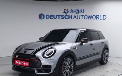MINI Clubman, 2023 год, 3 400 000 рублей, 1 фотография