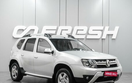 Renault Duster I рестайлинг, 2017 год, 1 299 000 рублей, 1 фотография