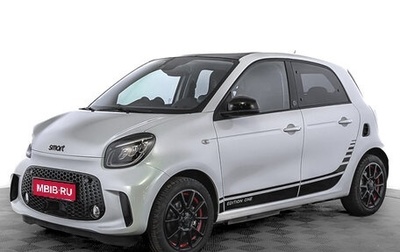 Smart Forfour II, 2020 год, 1 950 000 рублей, 1 фотография