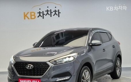 Hyundai Tucson III, 2018 год, 1 394 500 рублей, 1 фотография