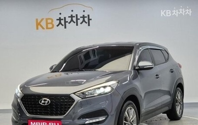 Hyundai Tucson III, 2018 год, 1 394 500 рублей, 1 фотография