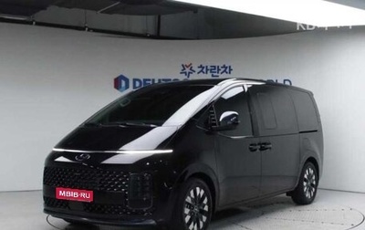 Hyundai Staria, 2023 год, 3 700 000 рублей, 1 фотография