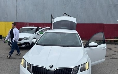 Skoda Octavia, 2017 год, 1 300 000 рублей, 1 фотография