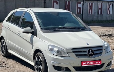 Mercedes-Benz B-Класс, 2010 год, 870 000 рублей, 1 фотография