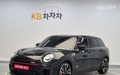 MINI Clubman, 2021 год, 2 700 000 рублей, 1 фотография