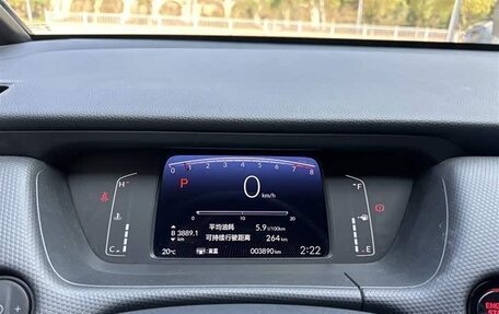Honda Fit, 2021 год, 1 285 000 рублей, 4 фотография