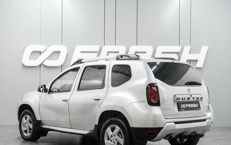 Renault Duster I рестайлинг, 2017 год, 1 299 000 рублей, 2 фотография