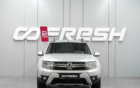 Renault Duster I рестайлинг, 2017 год, 1 299 000 рублей, 3 фотография
