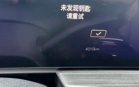 Buick LaCrosse III, 2022 год, 2 990 085 рублей, 4 фотография