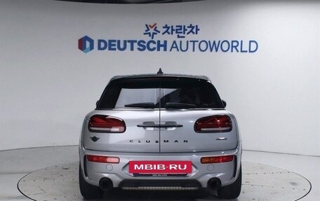 MINI Clubman, 2023 год, 3 400 000 рублей, 4 фотография