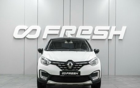 Renault Kaptur I рестайлинг, 2021 год, 1 464 000 рублей, 3 фотография