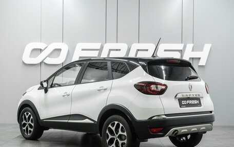 Renault Kaptur I рестайлинг, 2021 год, 1 464 000 рублей, 2 фотография