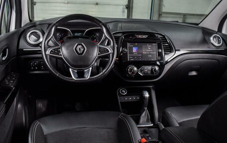 Renault Kaptur I рестайлинг, 2021 год, 1 464 000 рублей, 6 фотография