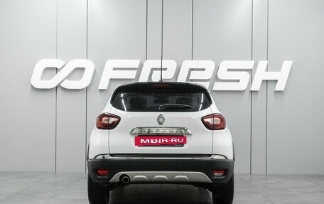 Renault Kaptur I рестайлинг, 2021 год, 1 464 000 рублей, 4 фотография