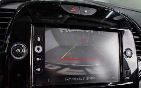 Renault Kaptur I рестайлинг, 2021 год, 1 464 000 рублей, 12 фотография