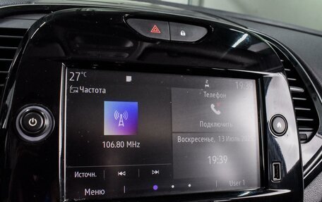 Renault Kaptur I рестайлинг, 2021 год, 1 464 000 рублей, 13 фотография