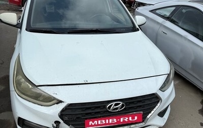 Hyundai Solaris II рестайлинг, 2019 год, 630 000 рублей, 1 фотография