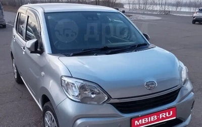 Daihatsu Boon III, 2019 год, 835 000 рублей, 1 фотография