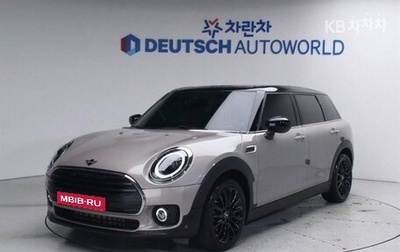 MINI Clubman, 2022 год, 2 290 000 рублей, 1 фотография